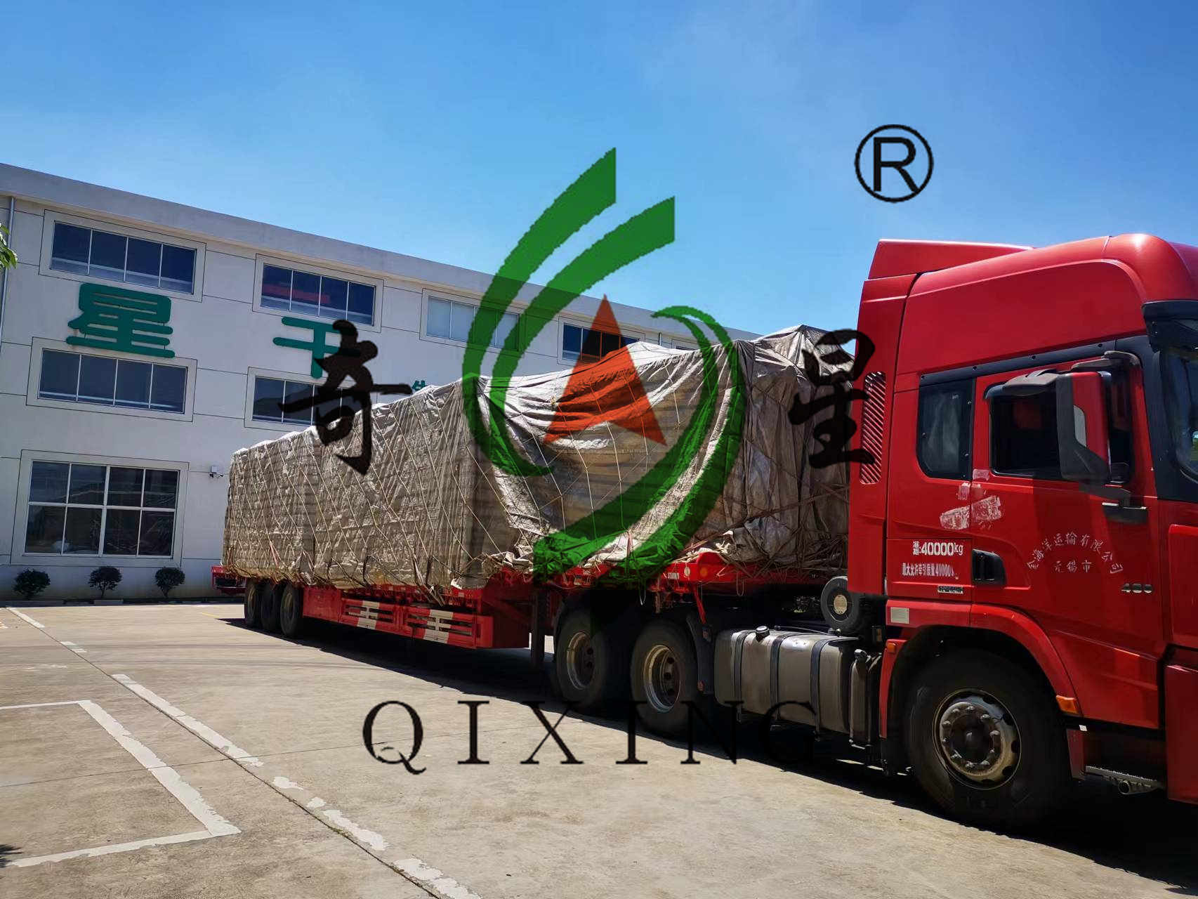 浙江某單位在我公司訂購(gòu)的三臺(tái)烘箱已完成發(fā)貨。