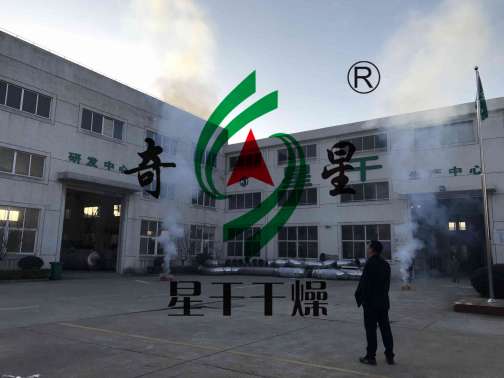 正月初八，我們開(kāi)工啦！